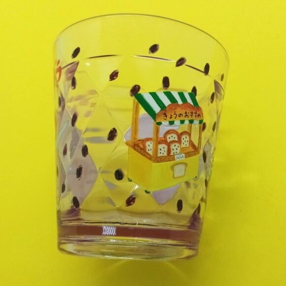 Pan Dorobou / Bread thief clear cup - Picture 8 of 10